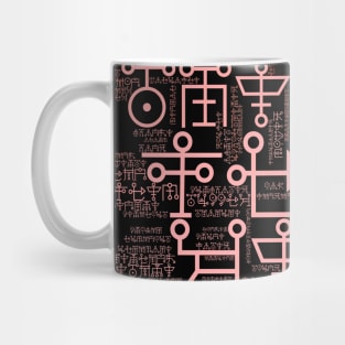 Abstract Word Cloud (8) Mug